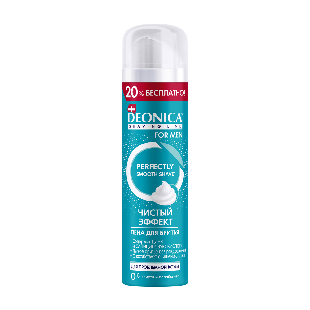 Купить пена для бритья deonica for men чистый эффект 240мл с доставкой ...