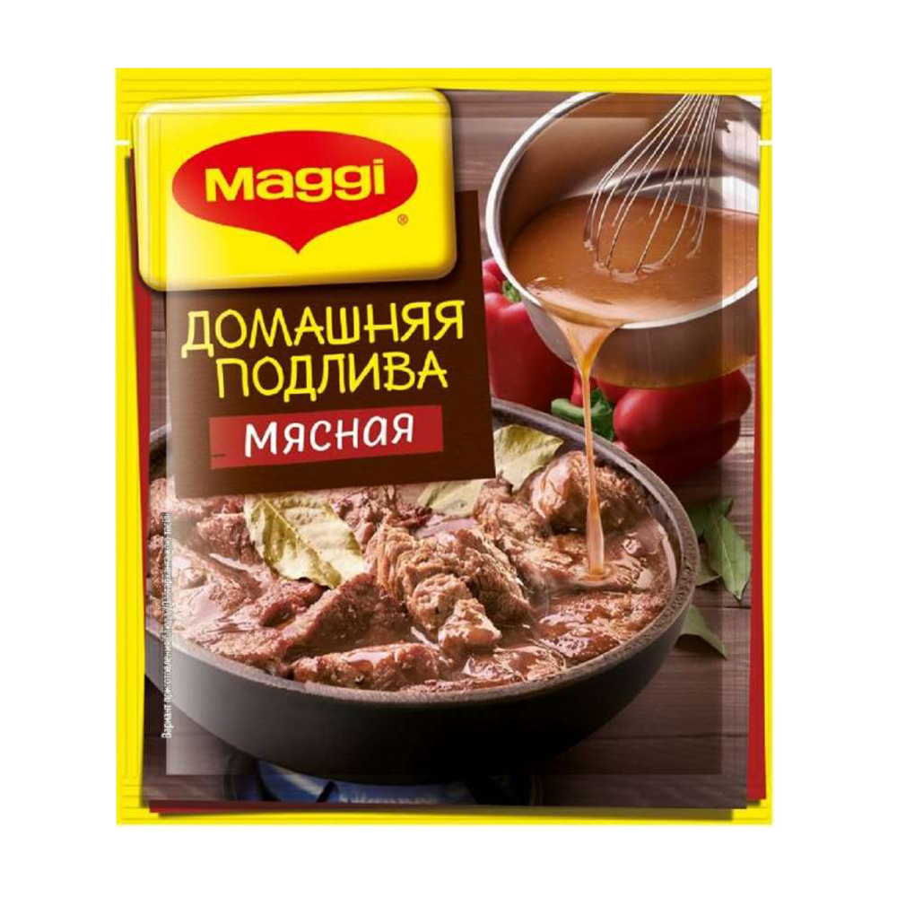 Купить приправа maggi подлива домашняя мясная 90г с доставкой на дом в  магазине SPAR