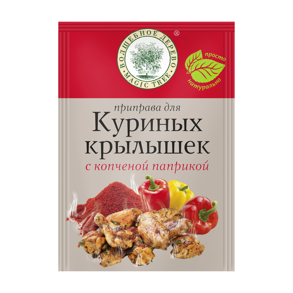 Купить приправа волшебное дерево для куриных крылышек 25г с доставкой ...