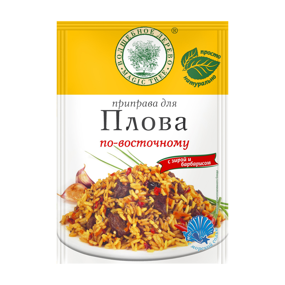 Изображение товара Волшебное Дерево Приправа для Плова по-Восточному 30 г