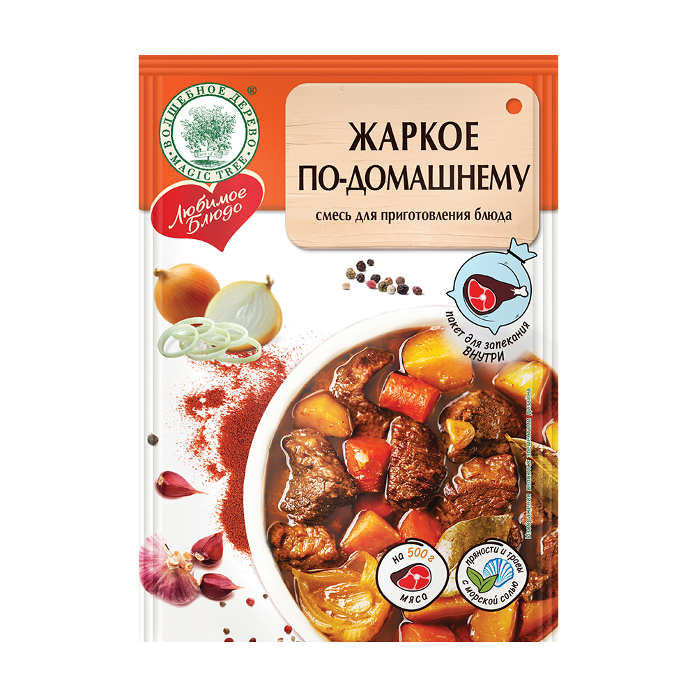 Купить приправа волшебное дерево жаркое по-домашнему с мясом 35г с  доставкой на дом в магазине SPAR