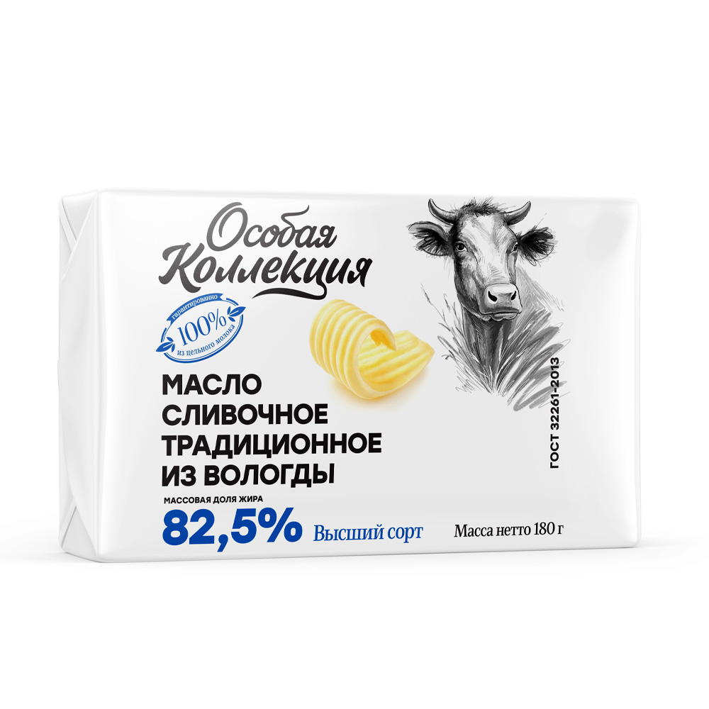 Купить масло сливочное традиционное из вологды особая коллекция 82,5% 180г  с доставкой на дом в магазине SPAR