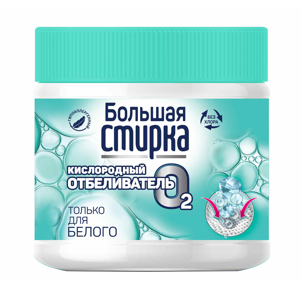 Купить отбеливатель большая стирка кислородный 250г с доставкой на дом ...