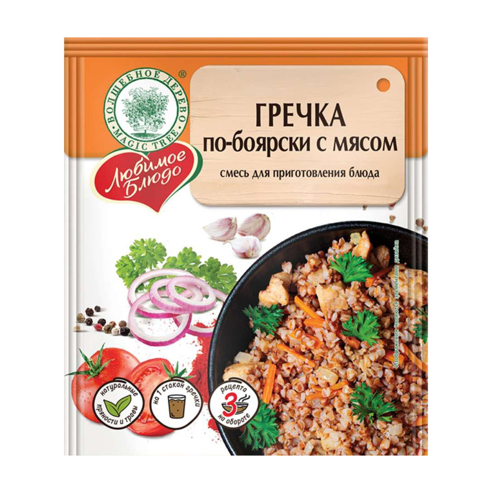 Купить приправа волшебное дерево гречка по-боярски с мясом 20г с доставкой  на дом в магазине SPAR