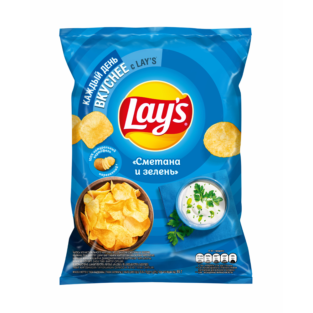 Купить чипсы lays сметана зелень 95г с доставкой на дом в магазине SPAR