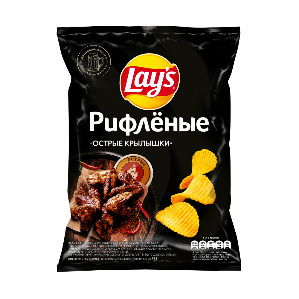 Купить чипсы lays острые крылышки 95г с доставкой на дом в магазине SPAR