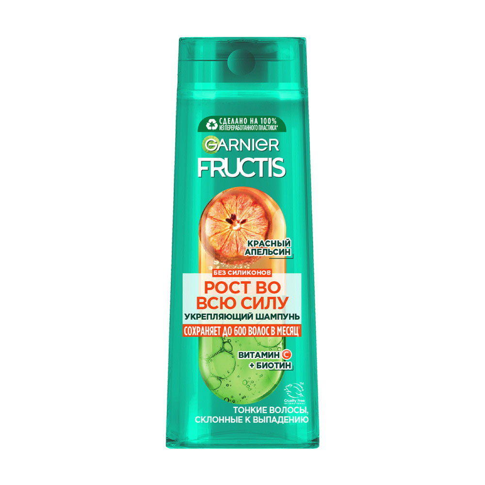Купить шампунь fructis рост во всю силу красный апельсин 400мл с ...