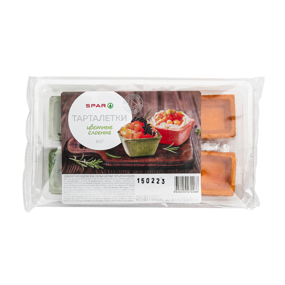 Купить тарталетки spar слоеные цветные 80г с доставкой на дом в ...