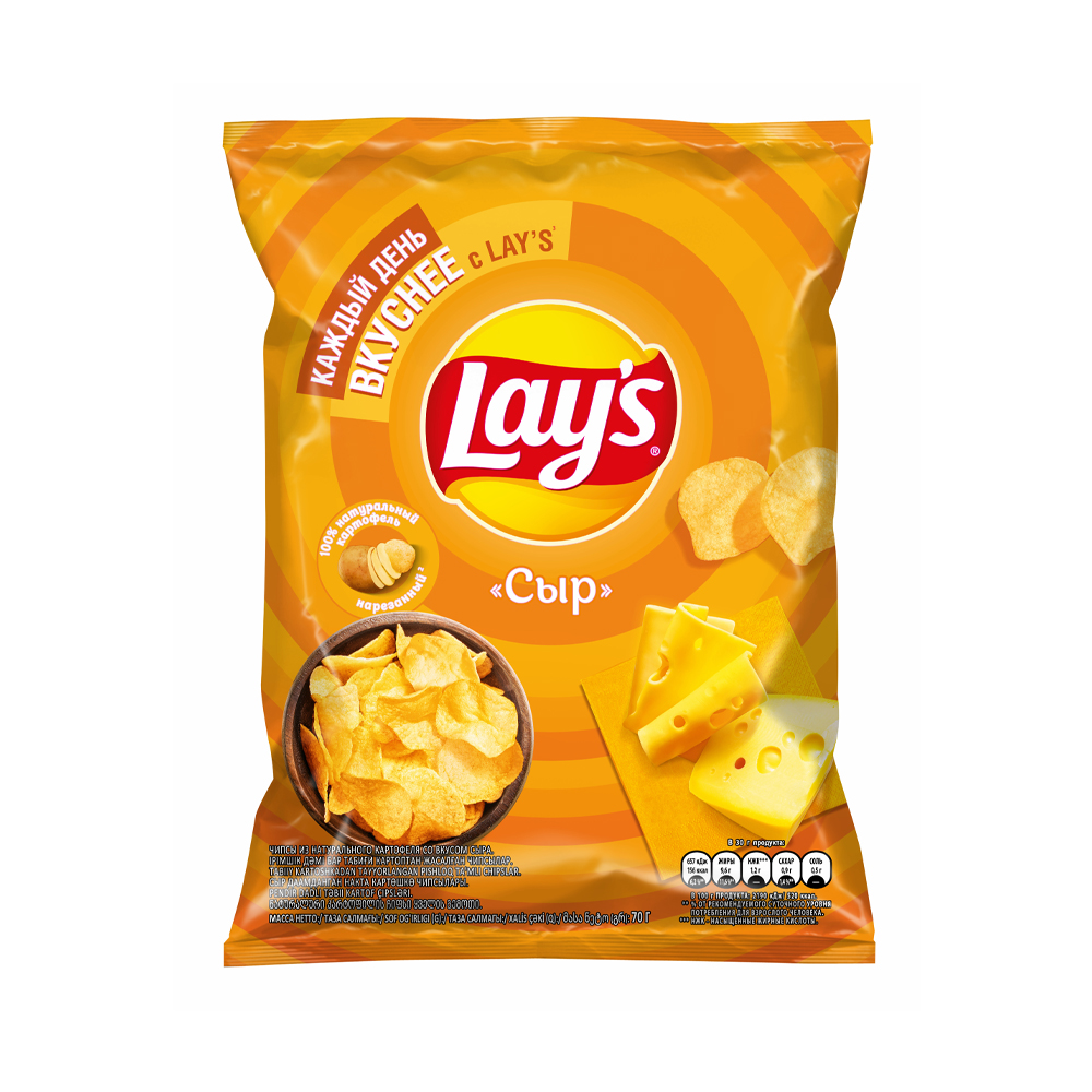Купить чипсы lays сыр 70г с доставкой на дом в магазине SPAR