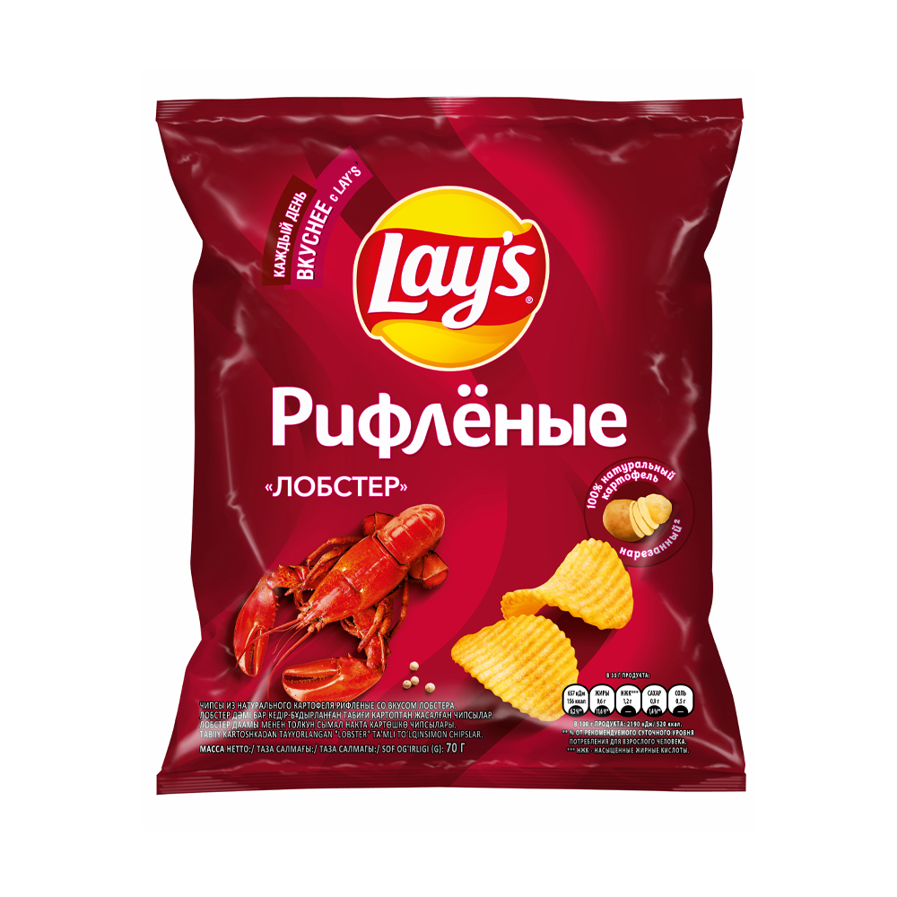 Купить чипсы lays лобстер 70г с доставкой на дом в магазине SPAR