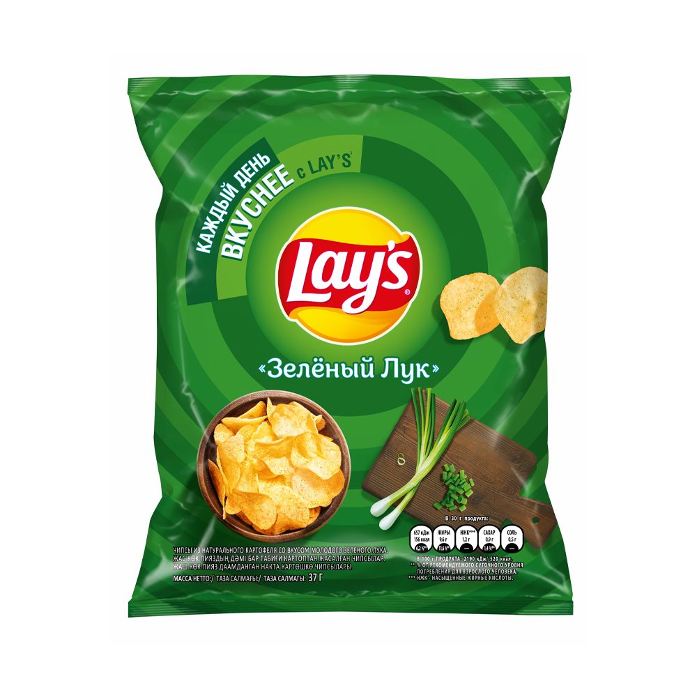Купить чипсы lays зеленый лук 37г с доставкой на дом в магазине SPAR