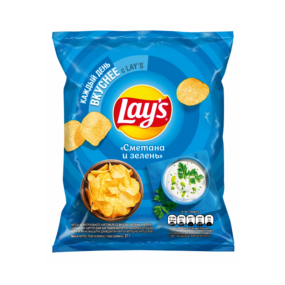 Купить чипсы lays сметана зелень 37г с доставкой на дом в магазине SPAR