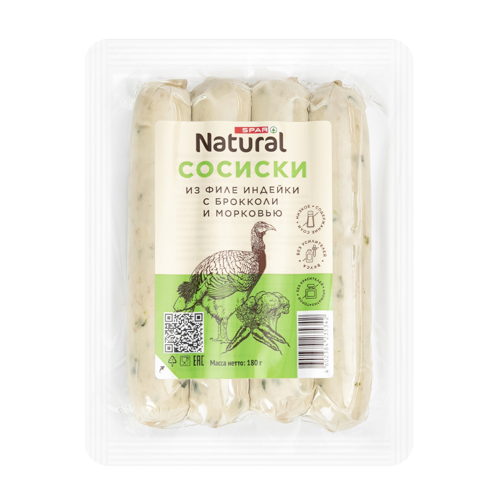 Купить сосиски spar natural из индейки с брокколи и морковью 180г с  доставкой на дом в магазине SPAR