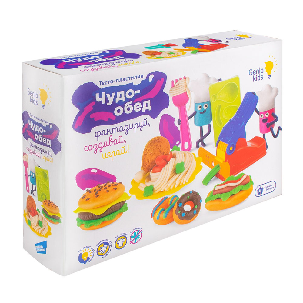 Изображение товара Набор для детской лепки Genio Kids-Art Чудо-Обед