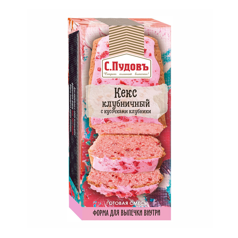 Изображение товара Кекс клубничный с кусочками клубники С.Пудовъ, 300 г