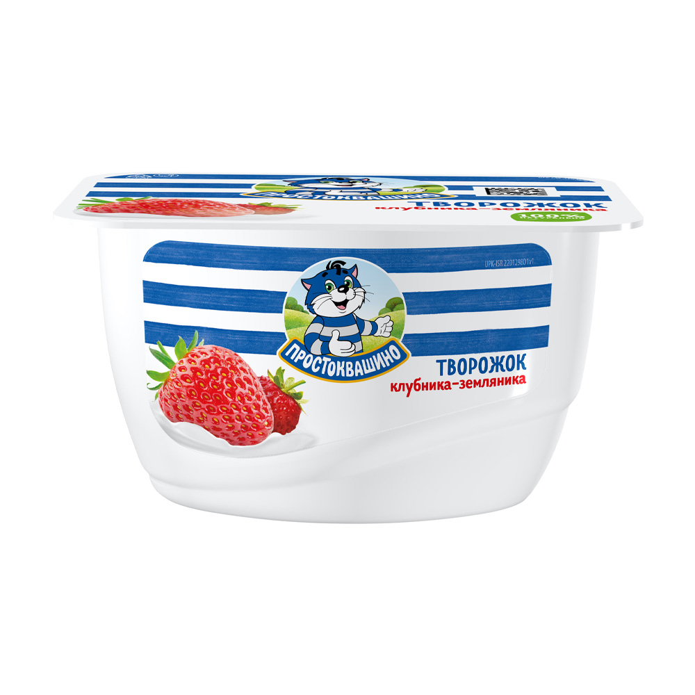 Изображение товара Продукт Творожный Простоквашино Клубника Земляника 3,6% 130г