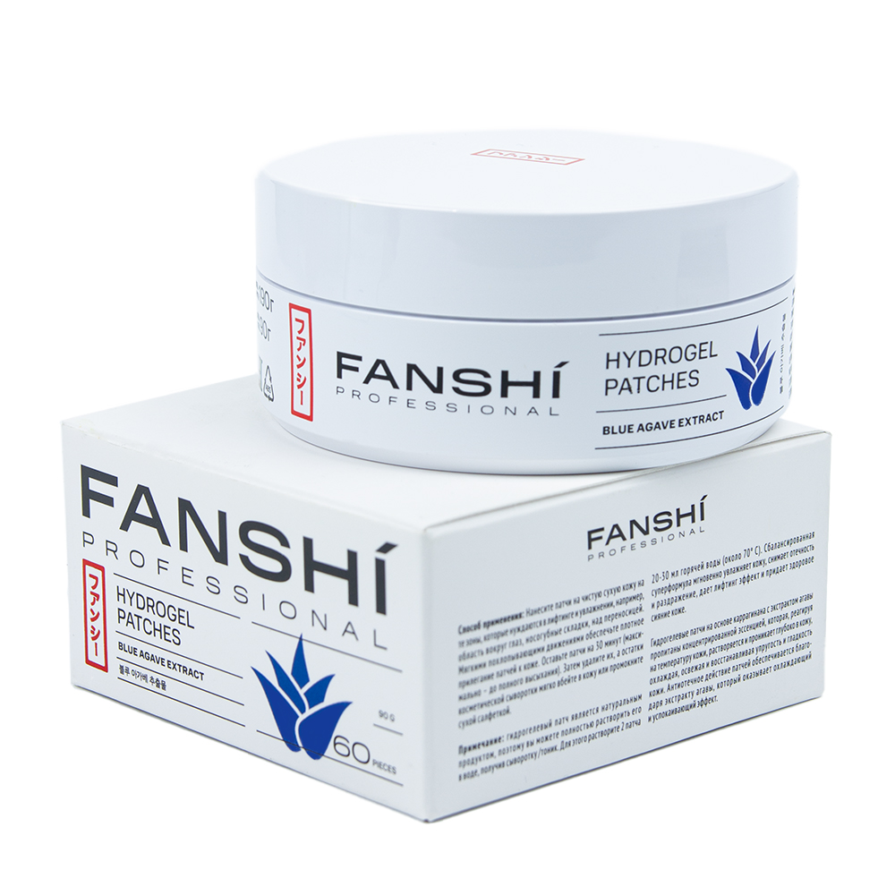 Купить патчи гидрогелевые fanshi professional экстракт агавы 60шт с ...