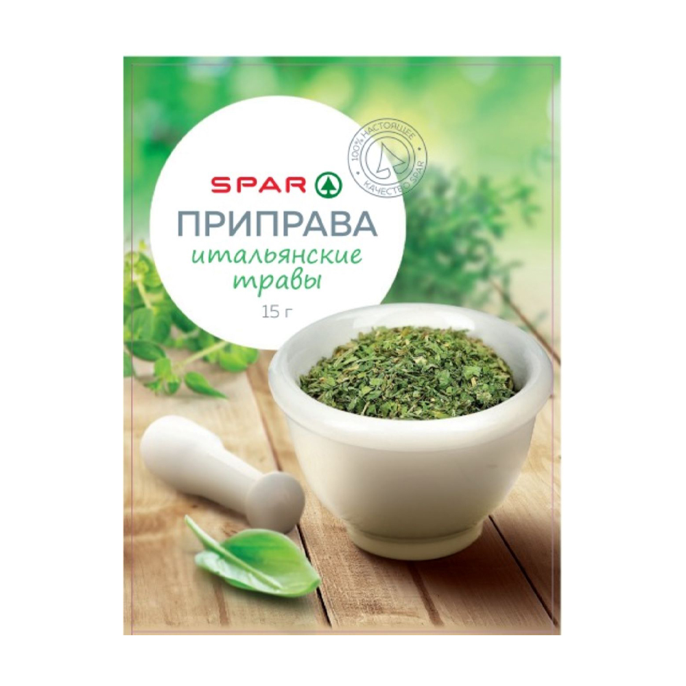 Купить приправа spar итальянские травы 15г с доставкой на дом в магазине  SPAR