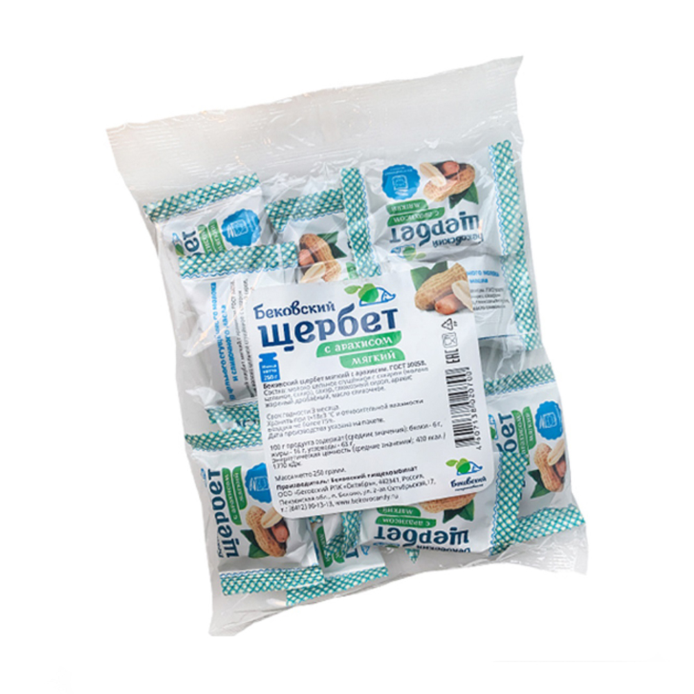 Изображение товара Щербет Бековский с Арахисом 250г