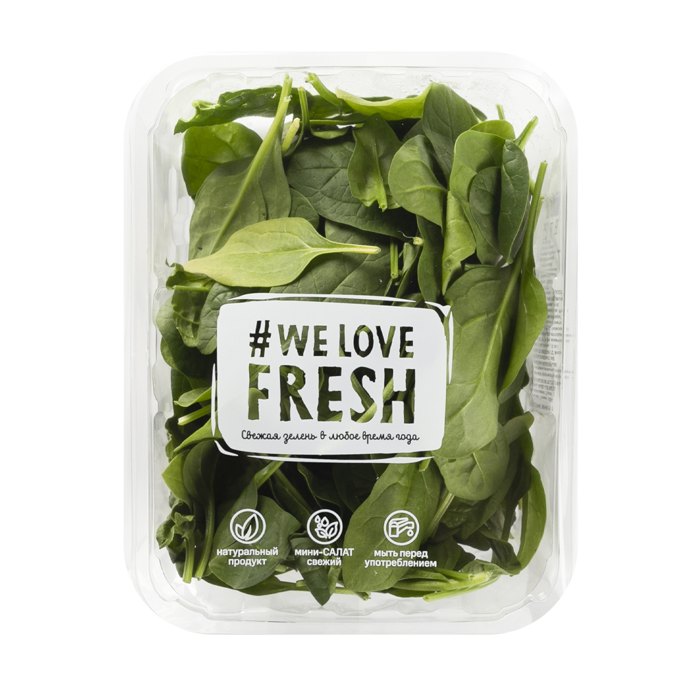 Купить шпинат we love fresh 125г с доставкой на дом в магазине SPAR