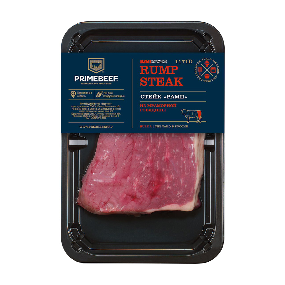 Купить стейк рамп из мраморной говядины primebeef 400г с доставкой на дом в  магазине SPAR