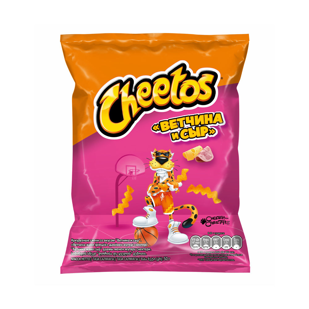 Купить чипсы cheetos ветчина сыр 50г с доставкой на дом в магазине SPAR