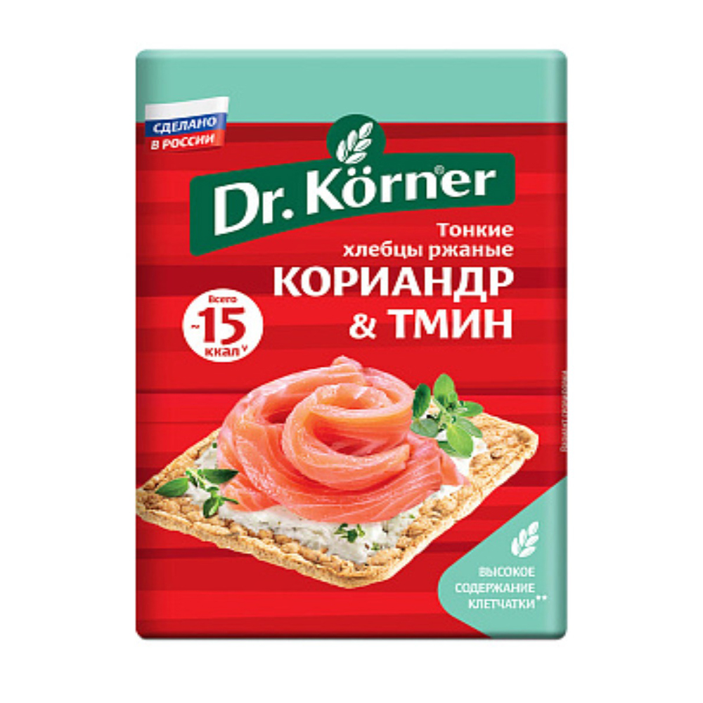 Купить хлебцы dr.korner ржаные с кориандром и тмином 100г с доставкой на дом  в магазине SPAR