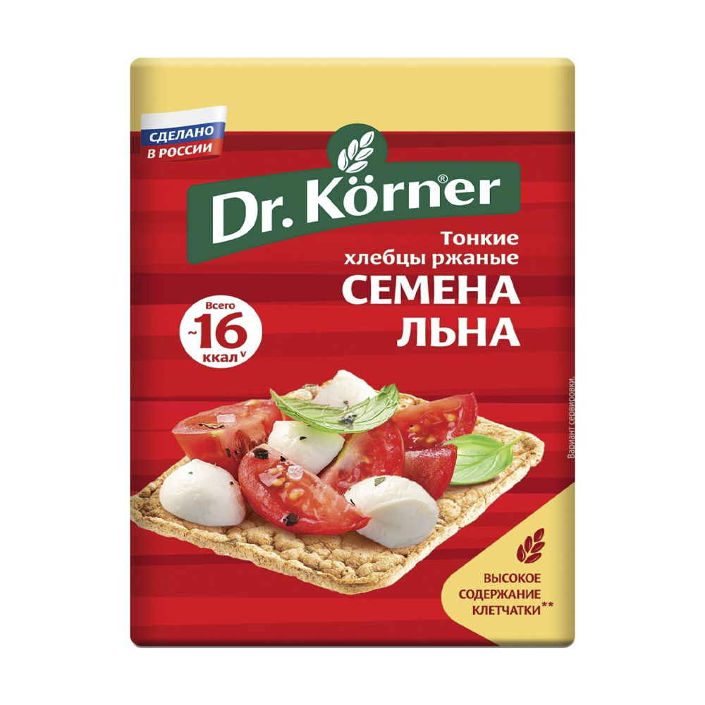 Купить хлебцы dr.korner ржаные с семенами льна 100г с доставкой на дом в  магазине SPAR