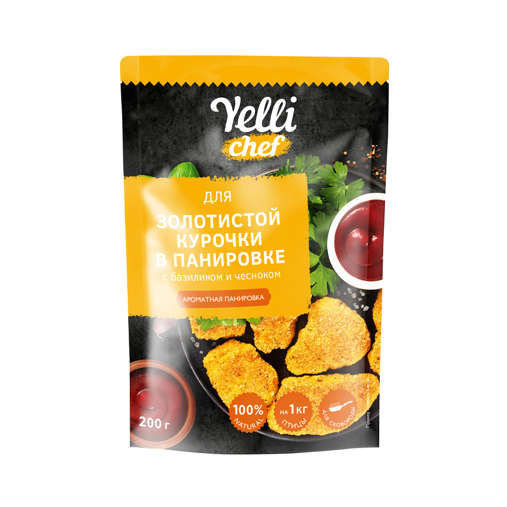 Изображение товара Панировка Yelli Chef для Курочки с Базиликом и Чесноком 200г