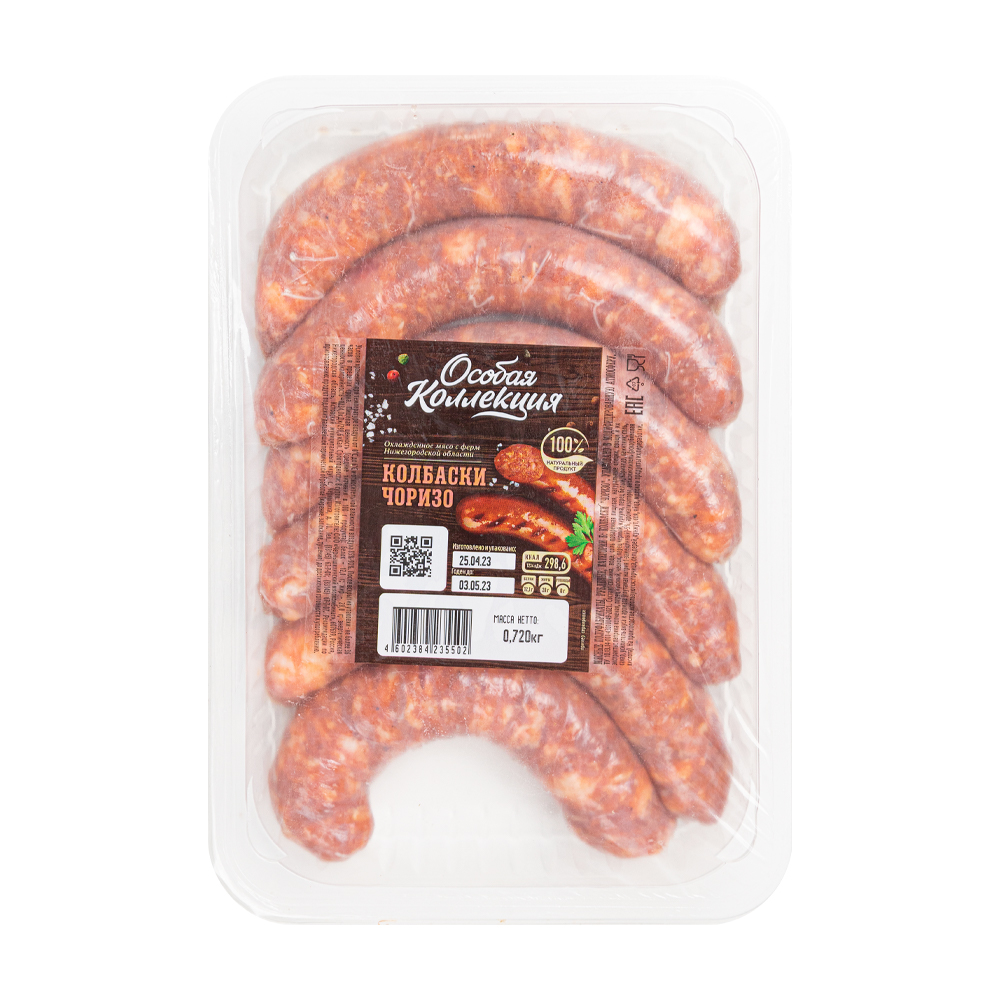 Купить колбаски особая коллекция чоризо 720г с доставкой на дом в ...