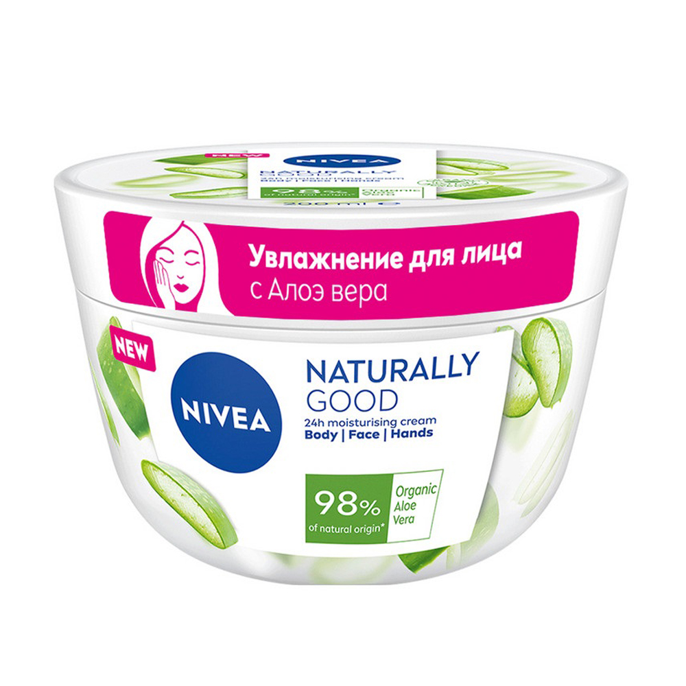 Изображение товара Крем для Лица Nivea Soft Увлажняющий 100мл