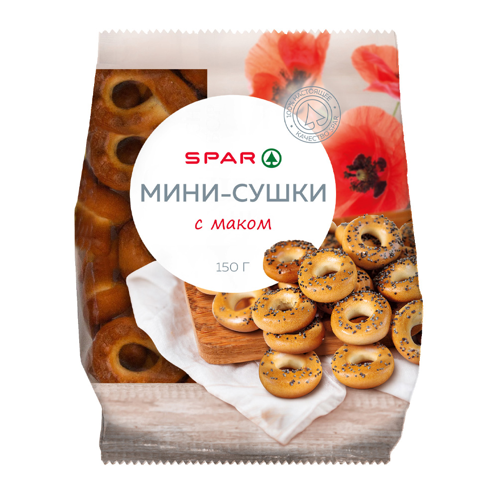 Купить мини-сушки spar с маком 150г с доставкой на дом в магазине SPAR