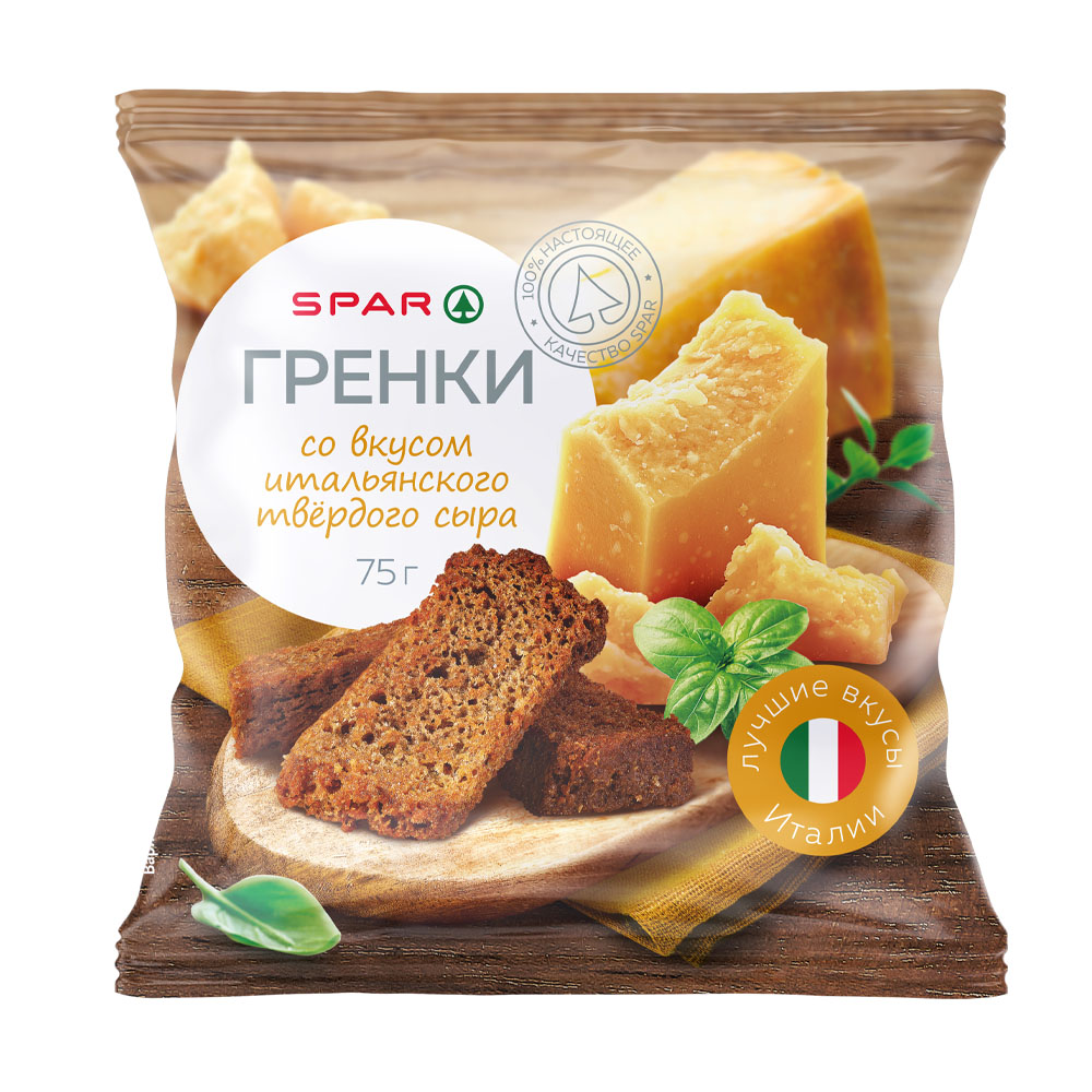 Купить гренки spar со вкусом итальянского твердого сыра 75г с доставкой на  дом в магазине SPAR