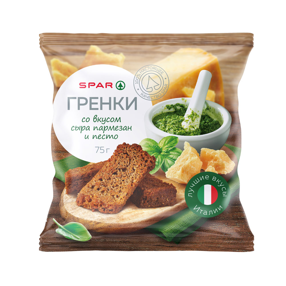 Купить гренки spar со вкусом сыра пармезан и песто 75г с доставкой на дом в  магазине SPAR