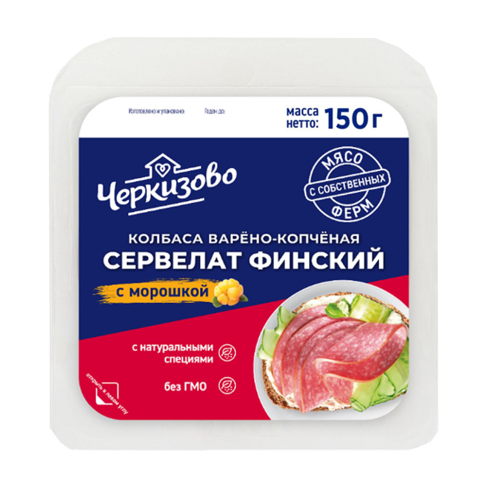 Изображение товара Колбаса в/к Черкизово Сервелат Финский с Морошкой 150г