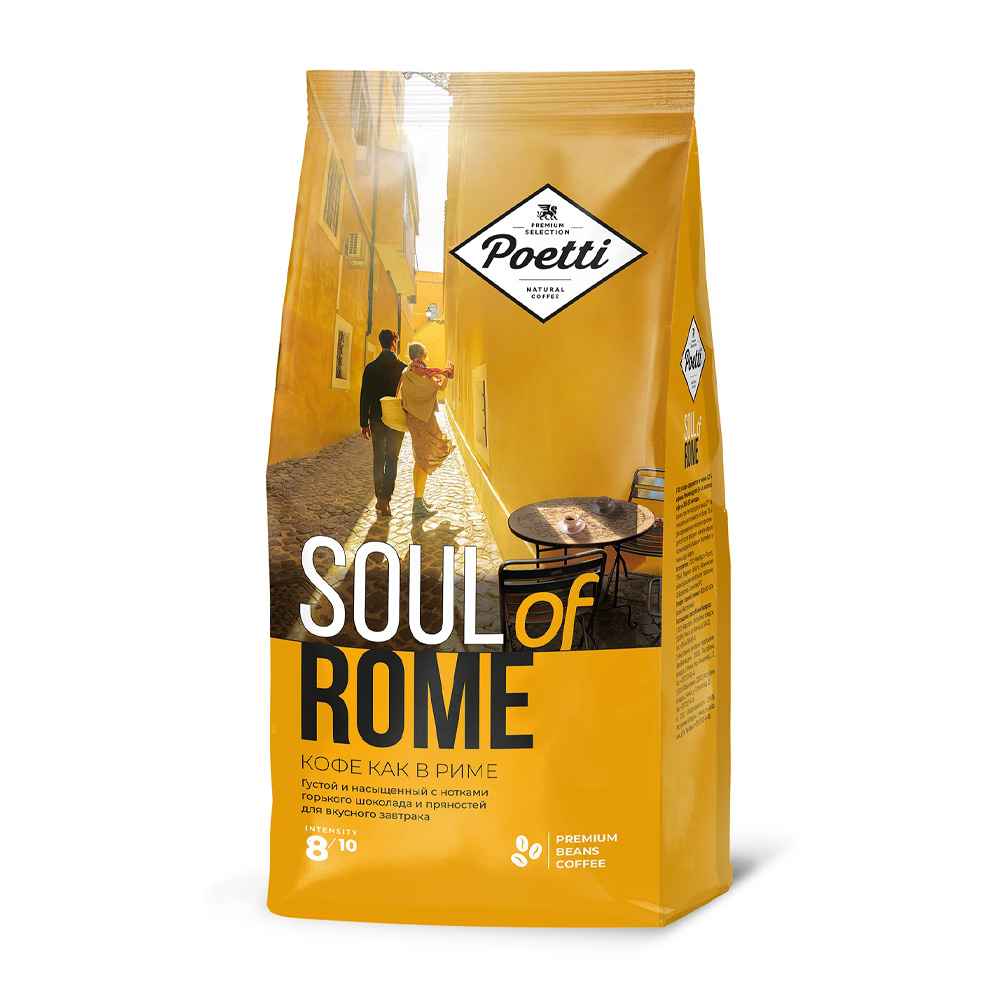 Купить кофе в зернах poetti soul of rome 800г с доставкой на дом в ...
