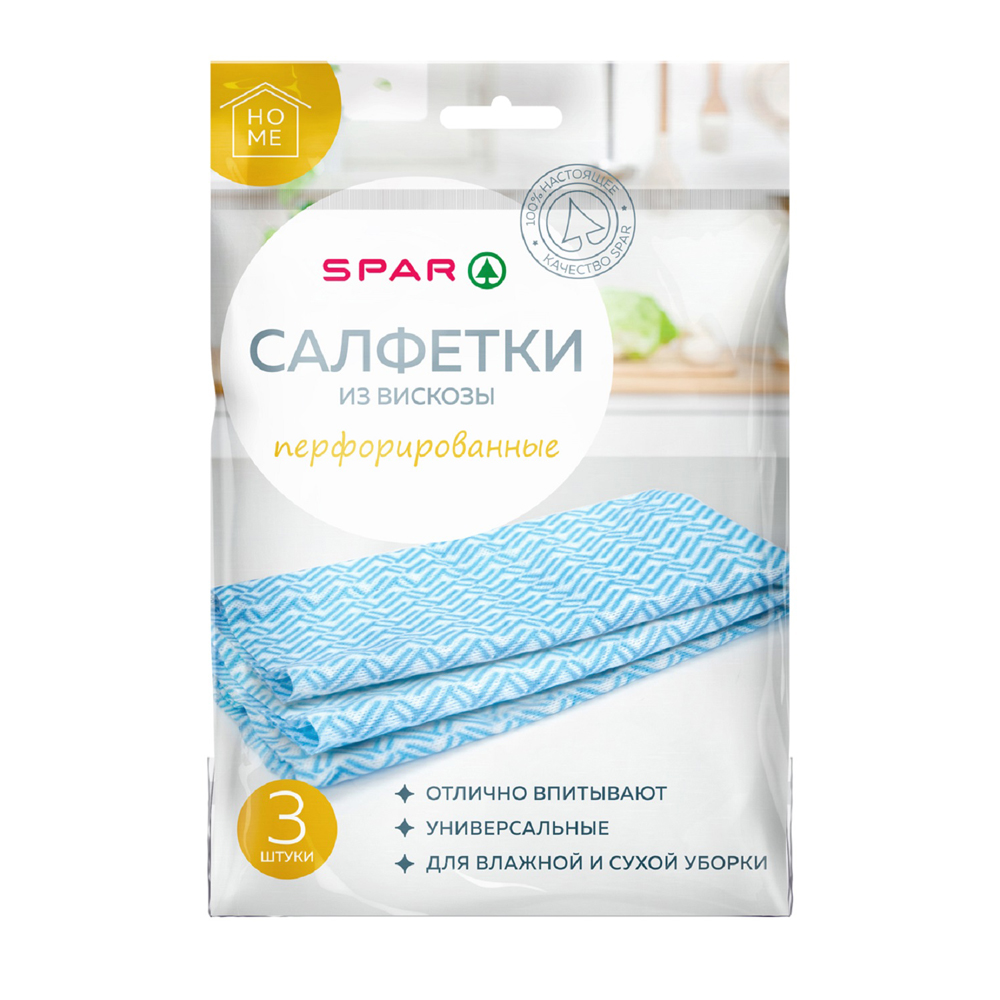 Купить салфетки spar из вискозы перфорированные 3шт с доставкой на дом ...