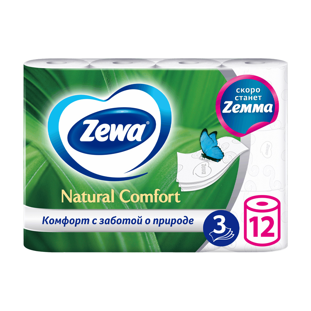 Купить туалетная бумага zewa natural comfort белая 3 слоя 12 рулонов с ...