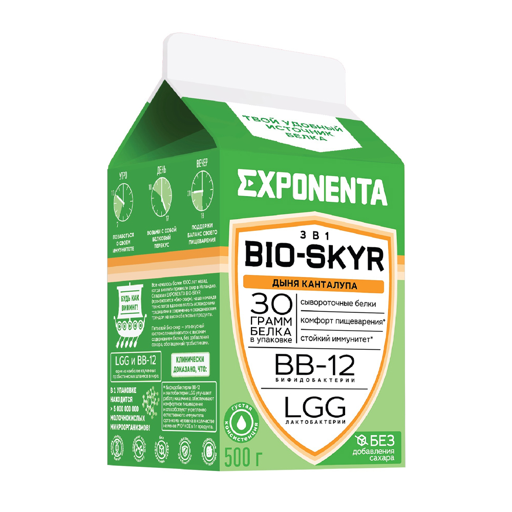Купить напиток кисломолочный exponenta bio-skyr дыня канталупа 500г с ...