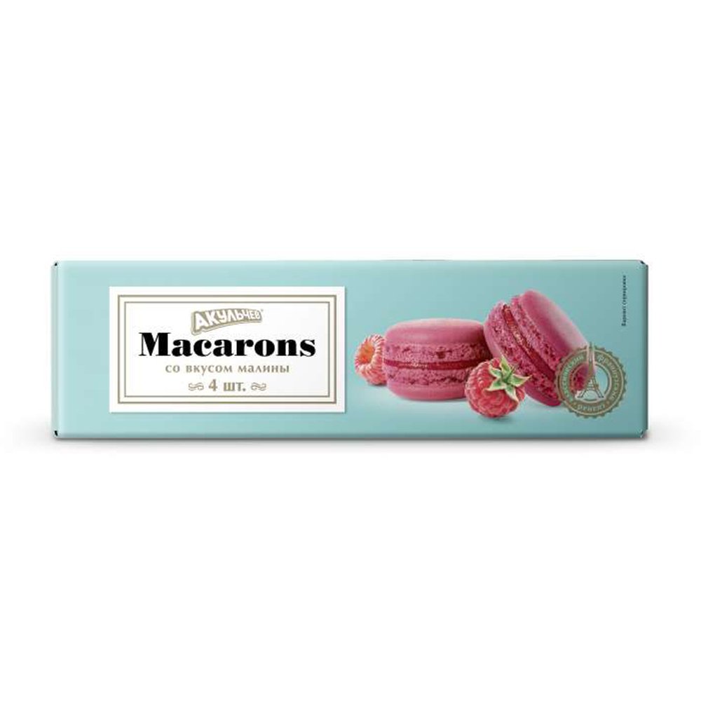 Купить пирожное акульчев macaron со вкусом малины 48г с доставкой на дом в  магазине SPAR