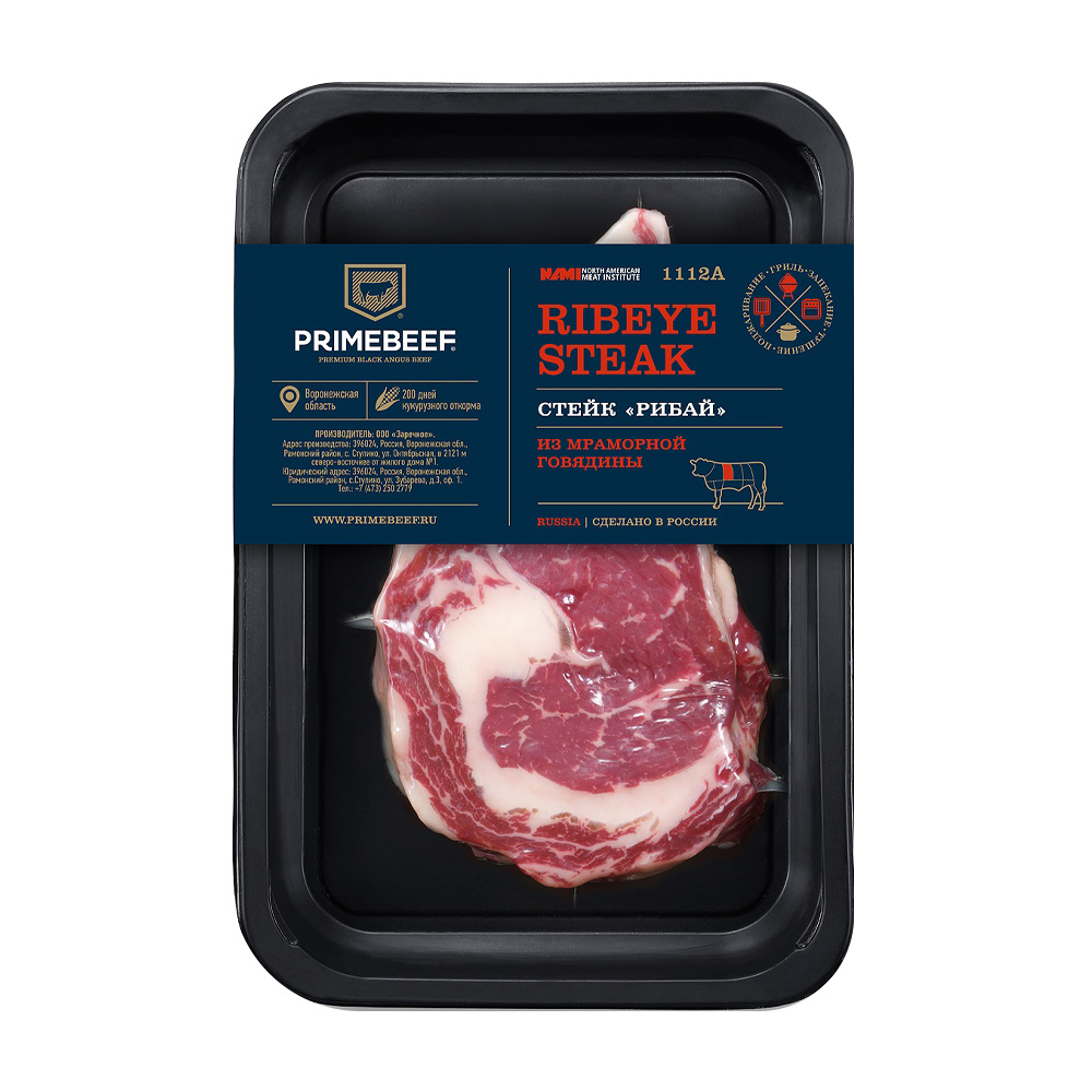 Изображение товара Стейк Рибай из Мраморной Говядины Primebeef 250г