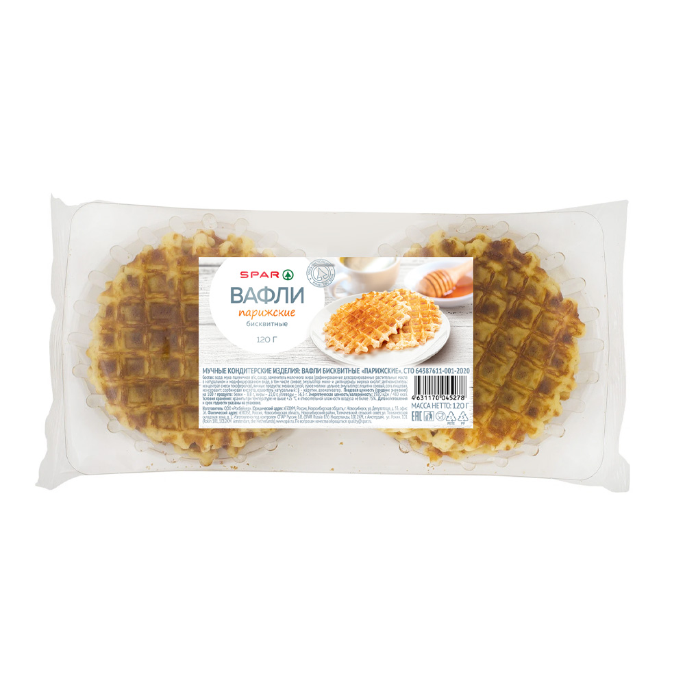Изображение товара Вафли SPAR Парижские Бисквитные 120г