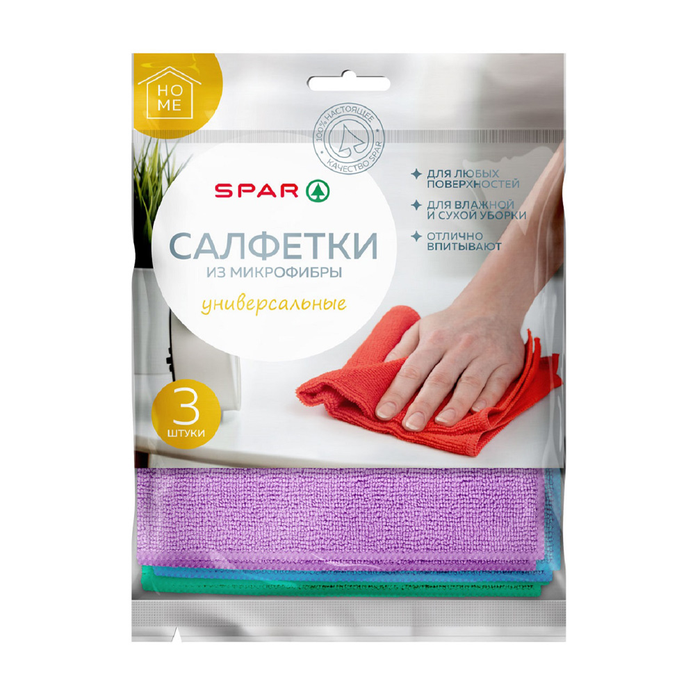 Изображение товара SPAR Салфетки из микрофибры 30×30 см, 3 шт