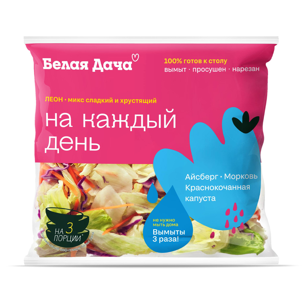Купить салатный микс белая дача леон 150г с доставкой на дом в магазине ...