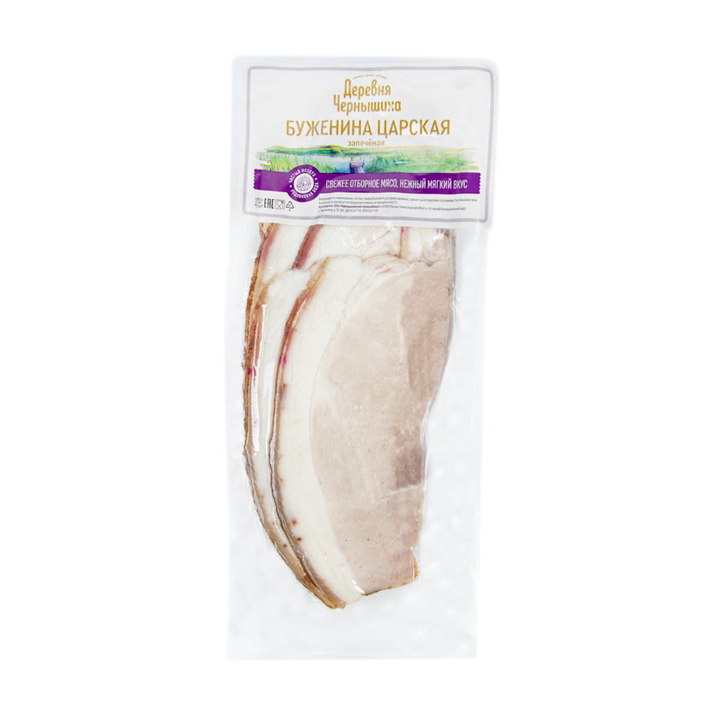 Изображение товара Буженина Царская запеченная Деревня Чернышиха