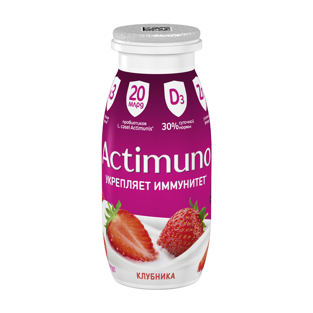 Изображение товара Продукт Кисломолочный Actimuno Клубника 1,5% 95г
