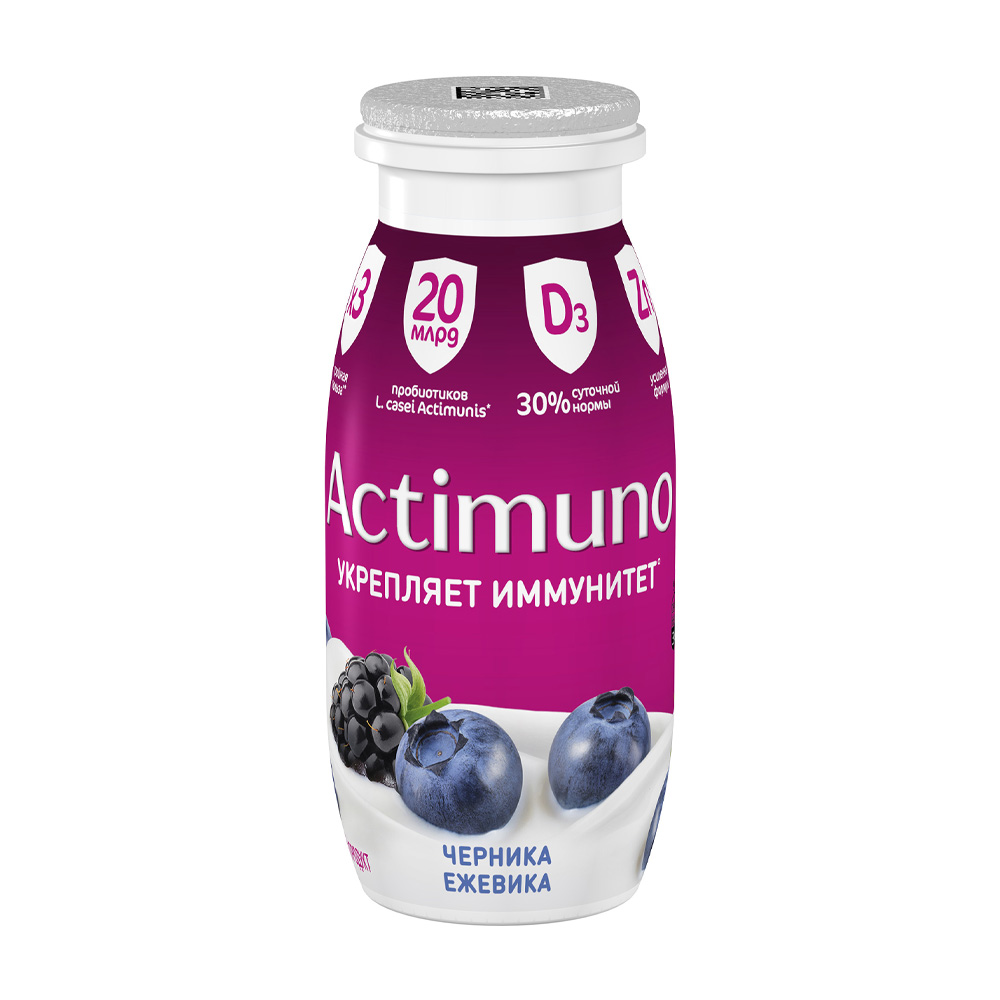 Изображение товара Продукт Кисломолочный Actimuno Черника Ежевика 1,5% 95г