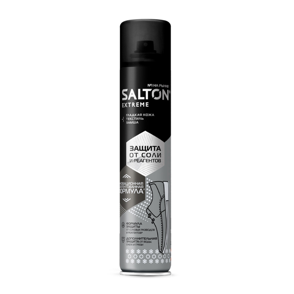 Изображение товара Защита Обуви Salton от Реагентов и Соли 190мл
