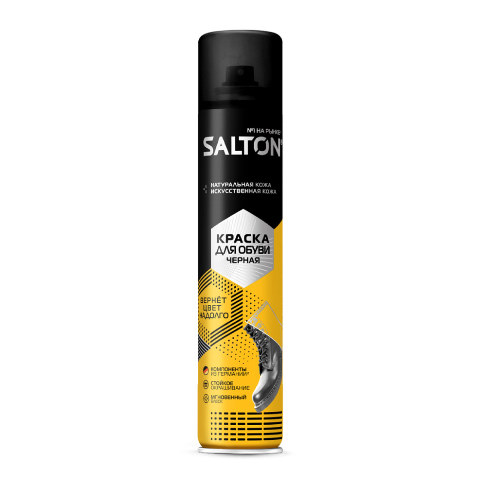 Изображение товара Краска Salton для Обуви из Гладкой Кожи Черная 190мл