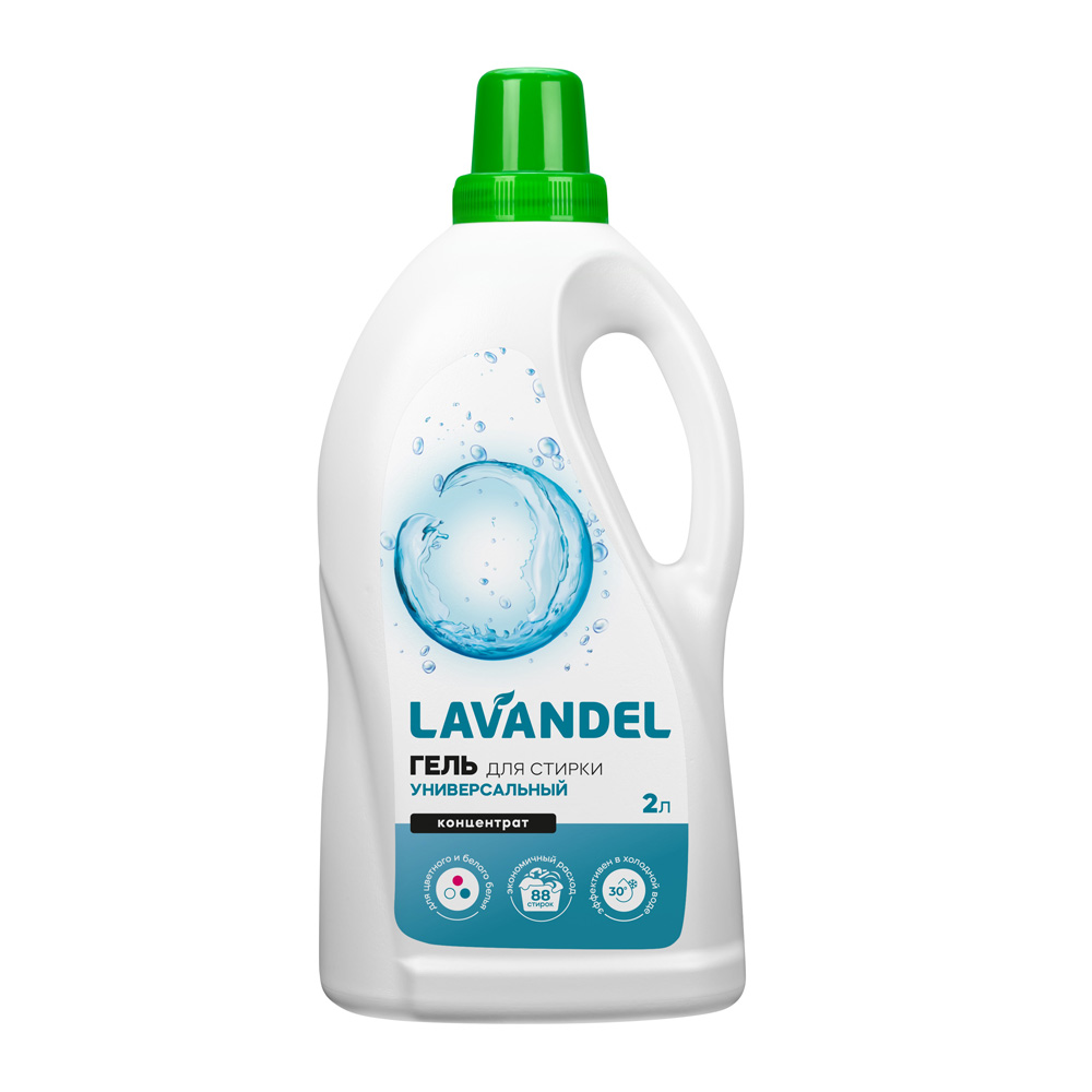 Купить средство жидкое для стирки lavandel 2л с доставкой на дом в ...